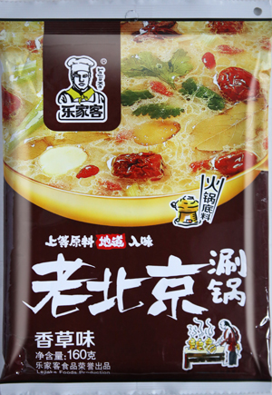 ζ偵